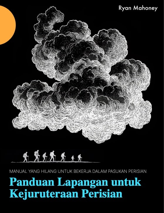 Panduan Lapangan untuk Kejuruteraan Perisian